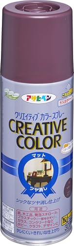 �A�T�q�y�� �N���G�C�e�B�u�J���[�X�v���[ 300ml 12�}���[�� �h�� �y���L �X�v���[ �����O�p �����^�C�v �c������ ����ɂ��� �K�X�����L���b�v�t�� ���{��