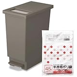 【Amazon.co.jp限定】 新輝合成 トンボ ユニード ゴミ箱 45リットル ふた付き 蓋を開けずにごみを捨てられる プッシュタイプ ペダル式 ブラウン 幅26.5×奥行45.5×高さ55.5cm 45S 半透明 ゴミ袋 ポリ袋 45L 100枚 付き 65×80cm 0.012mm