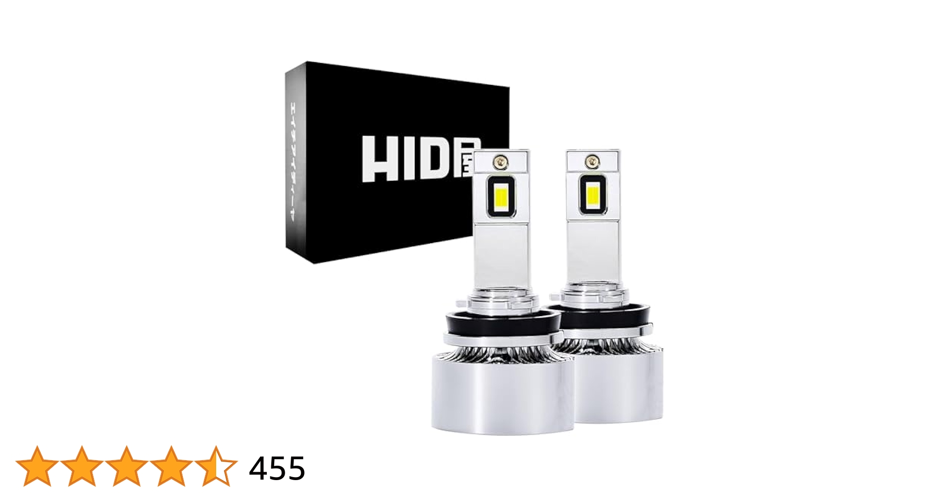 HID屋 Qシリーズ パイナップルイエロー h8 h11 HID屋 LED バルブ H11 フォグランプ 13100lm Qシリーズ プラチナ