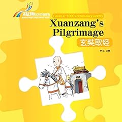 Xuanzang's Pilgrimage (Mandarin Chinese Edition) Audiolibro Por Li Xin arte de portada