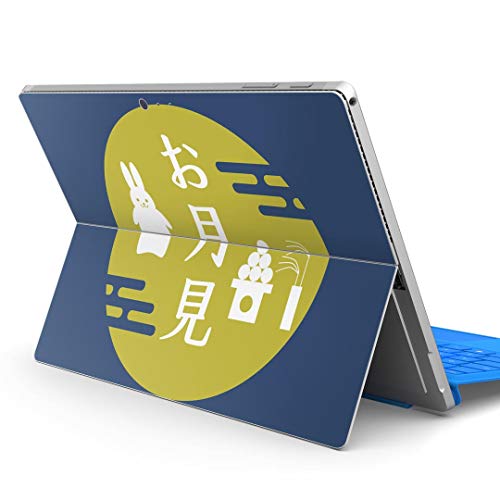 igsticker Surface pro6 pro2017 pro4 p XLV[ T[tFX m[gubN m[gp\R Jo[ P[X tB XebJ[ ANZT[ ی 015853   H