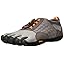 Vibram fivefingers Zapatillas de senderismo V Trek Azul| Trekkinn Vibram fivefingers Zapatillas de senderismo V Trek Azul| Trekkinn