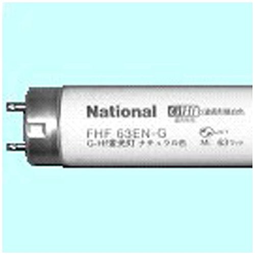 Amazon | パナソニック G-Hf蛍光灯 直管 63W 3波長形温白色 FHF63EWW 