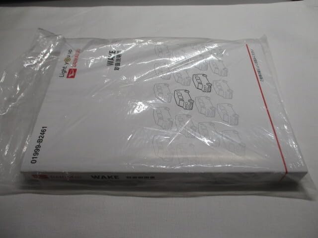 Amazon.co.jp: ダイハツ DAIHATSU 取扱説明書 ウェイク WAKE LA700S