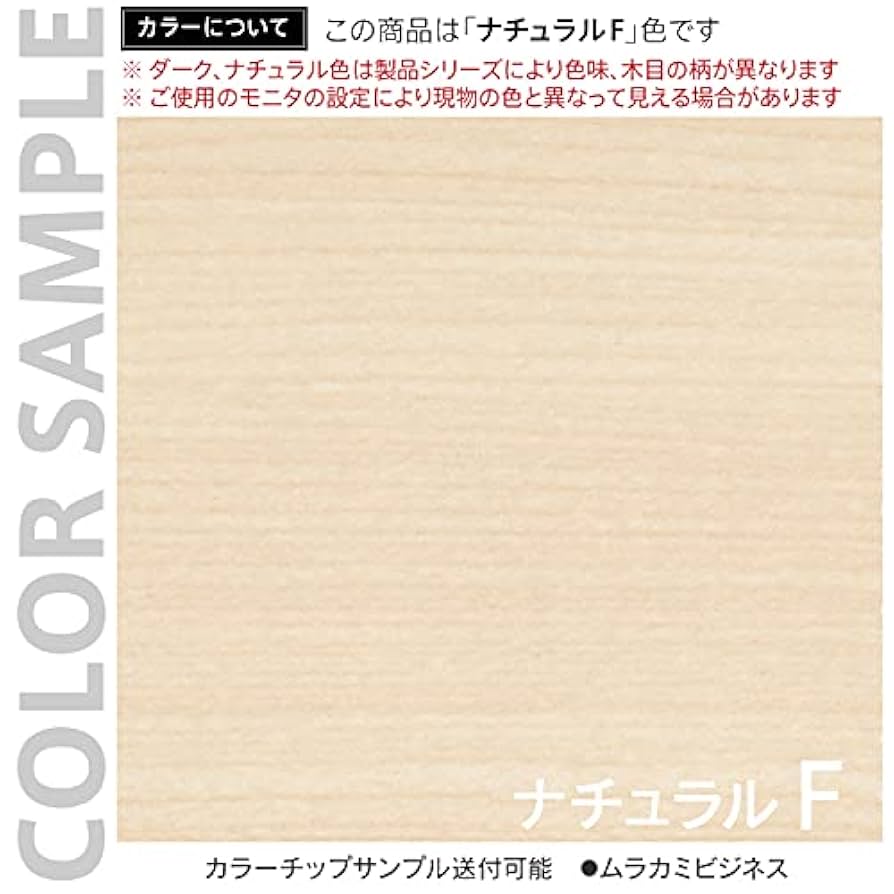 Amazon.co.jp: 【事業所様お届け 限定商品】リフレッシュテーブルII