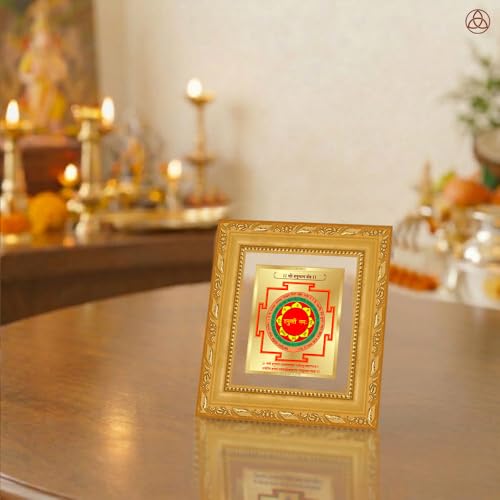 Image of DIVINITI Siddh Energised Panchmukhi Hanuman Yantra | 24k Gold Plated Foil Divine Protection Vastu Frame for Home, Office & Puja Room | Spiritual Yantra for Protection, Strength & Courage (12 X 11 CM)