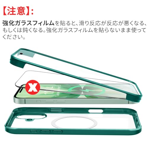 HAUTRKBG iPhone 17 用 ケース クリア の商品画像 5