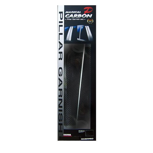 HASEPRO PILLAR GARNISH MSN-PT87VF ブラック Amazon.co.jp: HASEPRO (ハセ・プロ) Magical Carbon Pillar Garnish