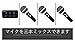 YOGA JK-3M Passive KARAOKE-Mixer 3 Microphone input- 1 outoput Made in TAIWAN