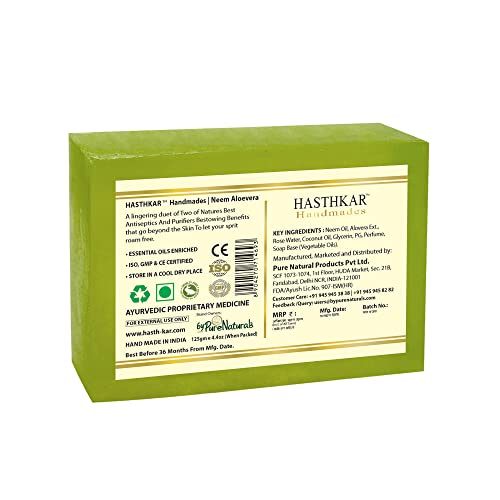 Image of byPureNaturals Hasthkar Handmades Glycerine Neem Aloevera Soap Bathing Bar for Men & Women 125 gm (Pack Of 4)