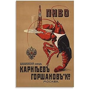 JSYEOP Bier Sovjet Vintage Poster Canvas Art Poster en Wall Art Picture Print Moderne Familie Slaapkamer Decor Posters…