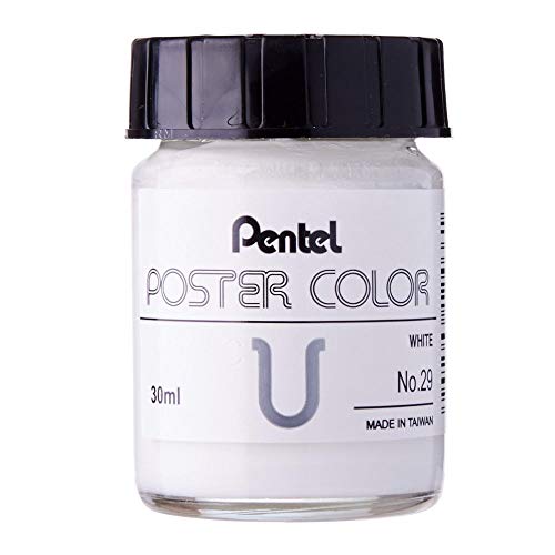 [まとめ売り]　ぺんてる　ポスターカラーＵ　30ml 楽天市場】ぺんてる ポスターカラー クラス用 12色 セット 230ml