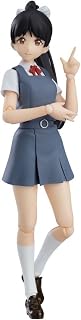 Love Live! Superstar!! Ren Hazuki Figma Action Figure, Multicolor