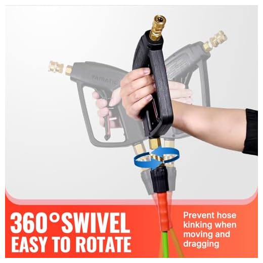 YAMATIC 25FT Pressure Washer Gun and Hose