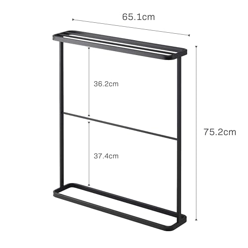 Image of YAMAZAKI home Bath Towel Hanger, Black