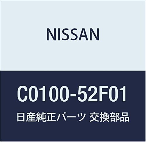 サニートラック B120 GB120 ニッサン クラッチカバー クラッチディスク NSD029U NSC501 エクセディ EXEDY 取寄品 【公式通販】