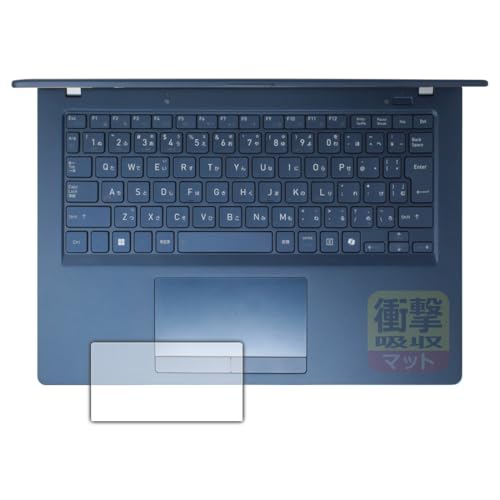 PDA�H�[ dynabook XP/ZY, XP9/Y, X94/NY �Ή� �Ռ��z��[���˒ጸ] �ی� �t�B���� [�^�b�`�p�b�h�p] �ϏՌ� ���{��