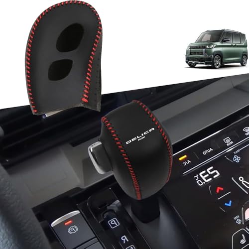 For �V�^�f���J�~�j Delica Mini B34A B35A B37A B38A B3�n(2023�N5���`)�{�^���t���M�A���o�[�J�o�[ �M�A�V�t�g�J�o�[ �f���JD:3 �A�N�Z�T���[�i�{�^��������܂��j