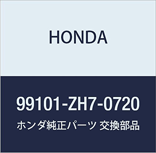 Amazon | HONDA (ホンダ) 純正部品 ジエツト メイン 品番99101