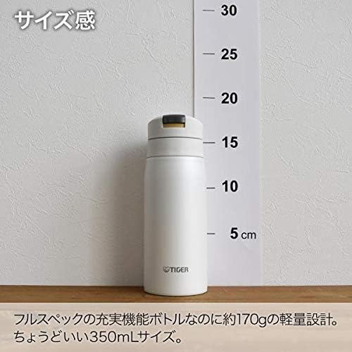 タイガー魔法瓶(TIGER) タイガー 水筒 350ml サハラ マグ ステンレスボトル ワンタッチ 軽量 シェルホワイト MCX-A352WR