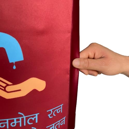 Image of Swayam 20 Litre Bottle Cover for Home & Office | Bottle Protector | Lace Closure at Bottom | Machine Washable | Environment Friendly | Digitally Printed | 44cm x 42cm x 32cm - Maroon