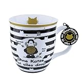 Schönes Streifen-Design in Schwarz, Weiß mit Mattgold und liebevoller Textbotschaft für Katzenfreude