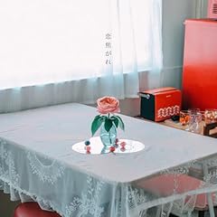 ���ł��� / ���ɂȂ�Ȃ���