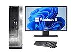 Complete Set of 22 in Monitor with Optiplex Quadcore Core i5 8GB Ram with 256 SSD GB Wifi Enabled Window 11 64 Bits Desktop PC (Renewed)