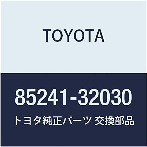 Toyota Genuine Parts Rear Wiper Arm ASSY Camry/V Ist A Part Number 85241-32030