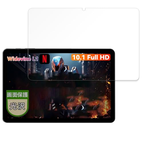 MotoMoto �t�B���� Alphawolf LPad2 �p �ی�t�B���� �������Ŕ����� ���{��