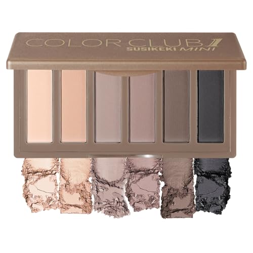 SUSIKEKI 6 Colors Mini Naked Eyeshadow Makeup Palette Neutral Nude ...