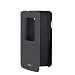 Produktbild LG CCF-390 Quick Window Flipcover für LG F70, L70 & D315 in schwarz