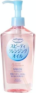 KOSE Softymo Speedy Cleansing Oil 230ml - Fast Japanese Makeup Remover with English Labels