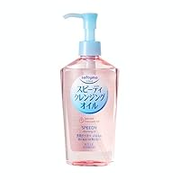 Vista 1 de KOSE SOFTYMO - Aceite de limpieza rápido en botella de 230 ml, removedor de maquillaje, importado directamente de Japón
