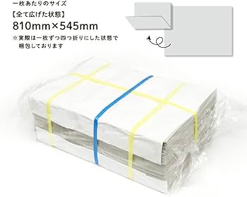 41TvxPG43CL._AC_UF350,