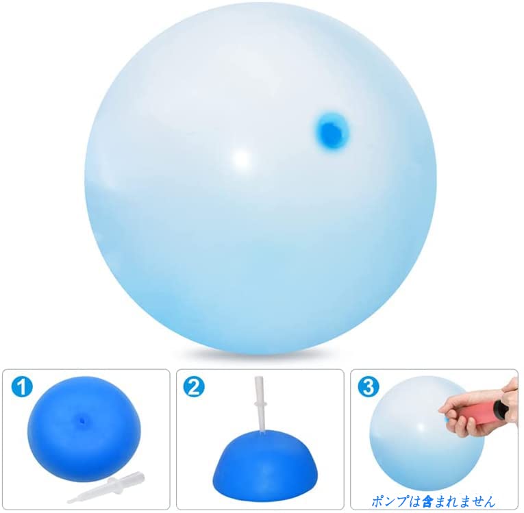 か*な様 【ブルー 3個セット】BUBBLE BALL バブルボール　中に入って か*な様 【ブルー 3個セット】BUBBLE BALL バブルボール 中に入って