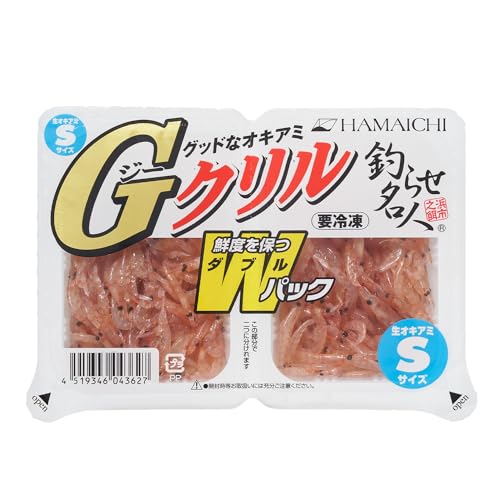 〈冷凍釣りエサ〉浜市［］GクリルWパック Ｓサイズ(生タイプ)×2個セット【冷凍】釣らせ名人