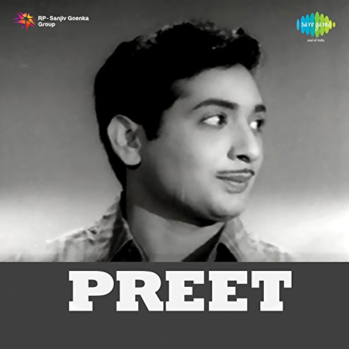Reproducir Preet (Original Motion Picture Soundtrack) de Bulo C. Rani ...