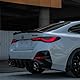 Oneway Heckdiffusor kompatibel mit BMW 4er G26 M-Pack/M440i 2021- - Schwarz glänzend