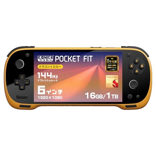 Amazon.co.jp: KONKR Pocket Fit コンカーポケットフィット 6インチ