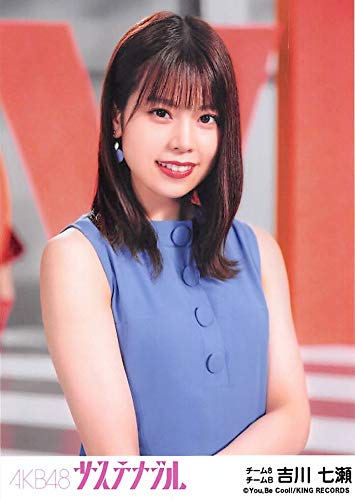 AKB48 週刊akb 生写真 T8-003-2212-08858_p01_500.jpg