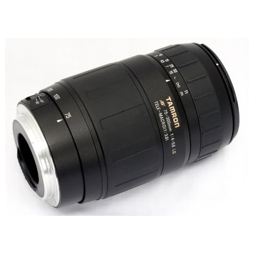 Tamron 75-300mm Telephoto Lens for Canon