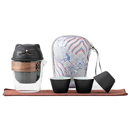 Portable Travel Tea Set Outdoor Portable Tea Maker - Gift Set -10oz with Removable Strainer Infuser One Pot Three Cups Quick Cup Outdoor Tea Cup(black)