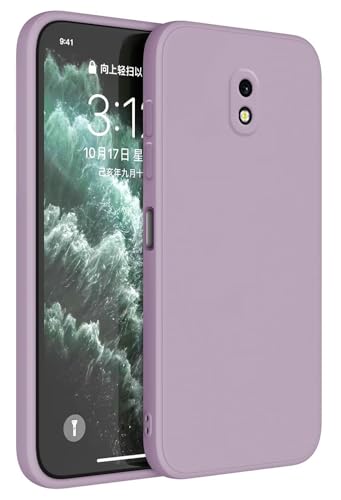 Topme Funda para Samsung Galaxy J5 2017 (5.2' Inches) Carcasa Caja Case Estuche, Funda Protectora de Piel de Silicona TPU - Hierba púrpura