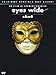 Produktbild Eyes wide shut (edizione speciale) [2 DVDs] [IT Import]