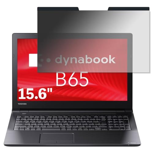 Dynabook dynabook B65/DP 15.6C` 16:9 Ή }Olbg `h~tB vCoV[tB^[ u[CgJbg ˖h~ PC p\R m[gubN ̂h~ ʕی یV[g EȒP ʎgp