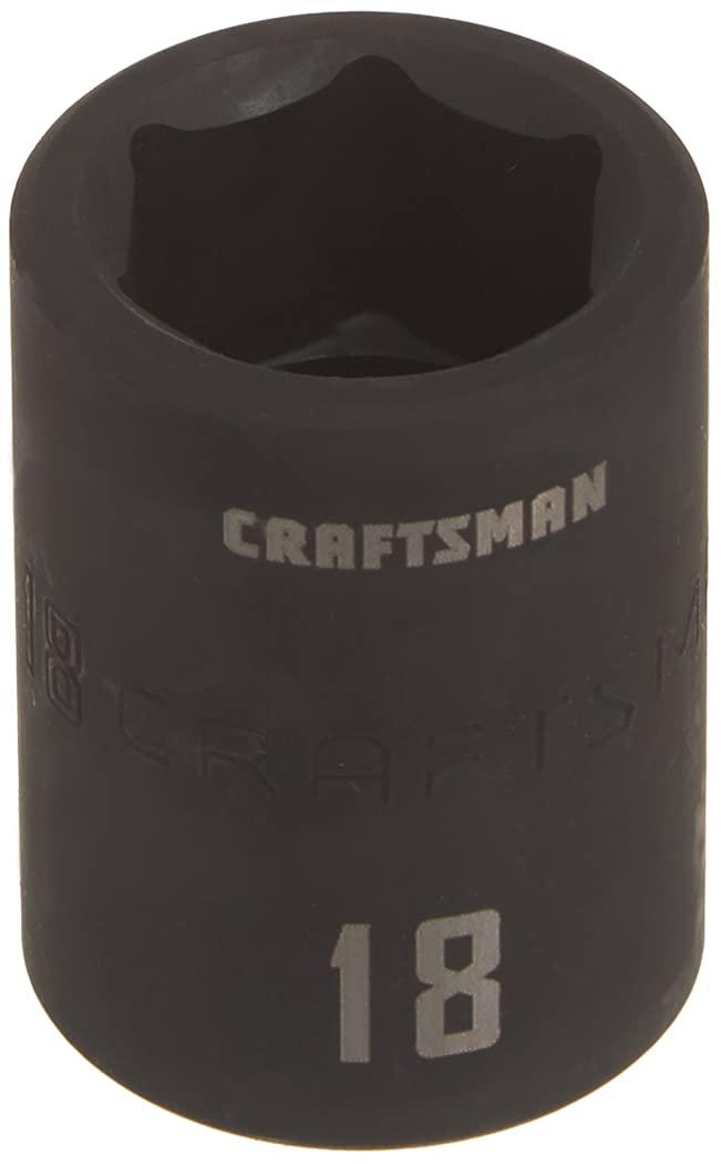 CRAFTSMAN Impact Socket - 1/2" Metric -3 CRAFTSMAN Impact Socket - 1/2" Metric -3