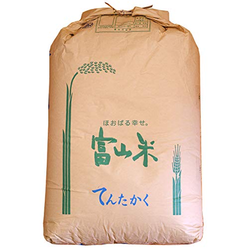 てんたかく」の人気商品一覧 | 安い商品を通販サイトから探す - 価格.com