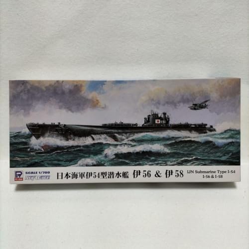 Pit Road 1/700 I54 Type Submarines I56 & I58 2 maquette plastique