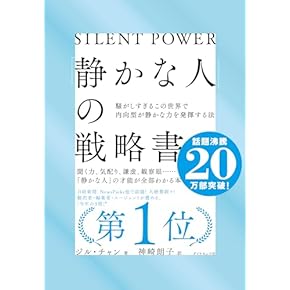 ビジネス書　仕事術　関係　本　 50冊セット　まとめ売り　D.カーネギー　仕事術 ビジネス書 仕事術 関係 本 50冊セット まとめ売り D.カーネギー